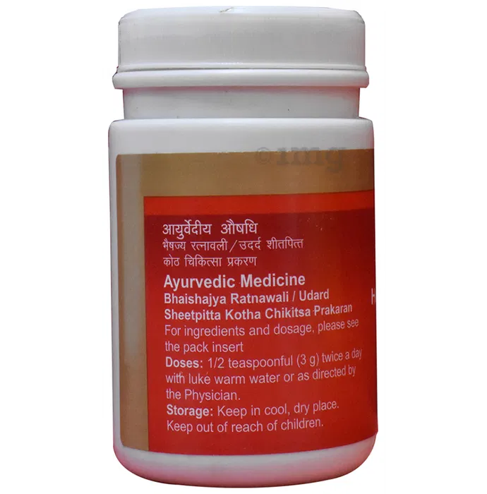 Dabur Haridrakhanda (Vrihat), 100 g-2.webp